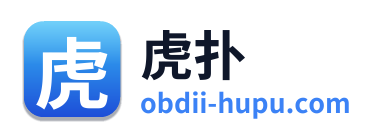 虎扑